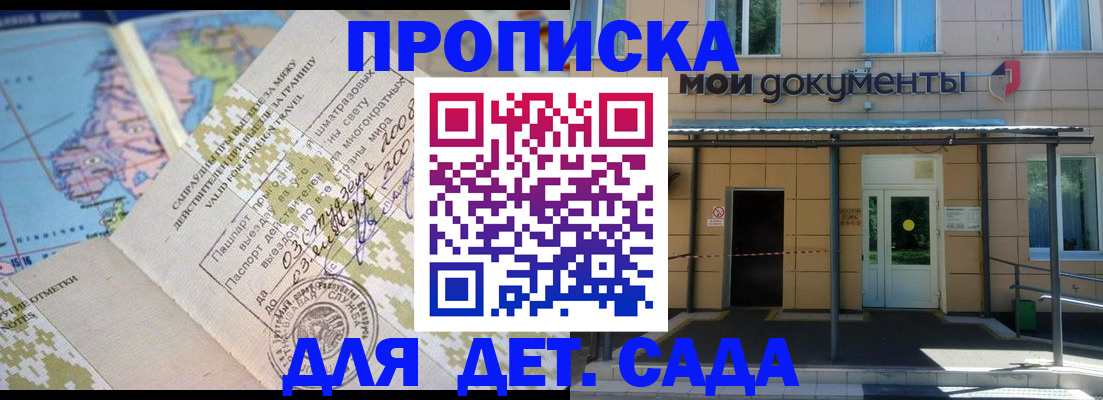 форма 3 в Ханты-Мансийске